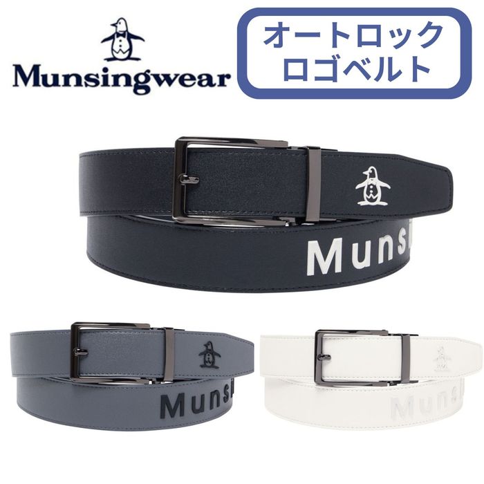 楽天市場】マンシング(Munsingwear) ゴルフ ベルト メンズ スライド