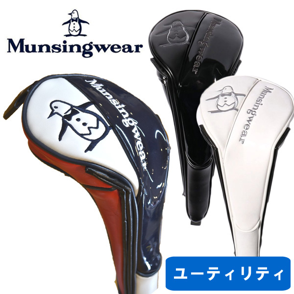 楽天市場】Munsingwear マンシングウエア 日本正規品