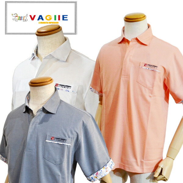 楽天市場 スーパーsale 半額以下 バジエ Vagiie 半袖 ポロシャツ 白 紺 オレンジ 胸ポケット 接触涼感 速乾 Zipアップ メンズ 服 ブランド 日本製 22 2524 送料無料 Golf Mens Fashion セブンエビス