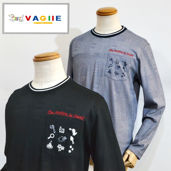 楽天市場 50 Off Sale バジエ Vagiie 長袖 Tシャツ ストレッチ 黒 紺 胸ポケット 接触涼感 メンズ 服 ブランド 日本製 22 1006 送料無料 Golf Mens Fashion セブンエビス