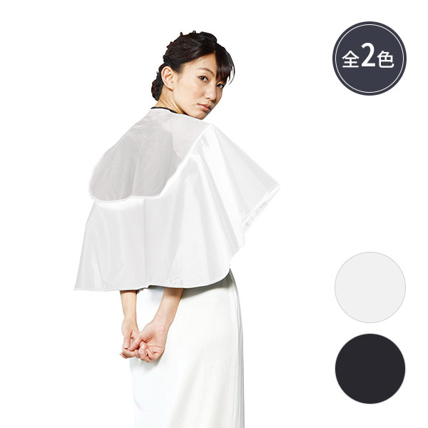 楽天市場】エクセル No.215 ウルトラバックシャンプークロス ブラック