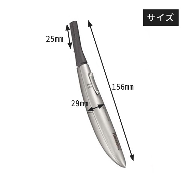 プロ うぶ毛 トリマーes2119p S フェイスシェーバー フェイスシェイバー 電動シェーバー 女性用 レディース 眉毛 まゆげ うぶげ フェイス フェイシャル 顔 シェイバー シェーバー カミソリ ムダ毛ケア まゆコーム 美容機器 R 4 2 Clinicalaspalmeras Com