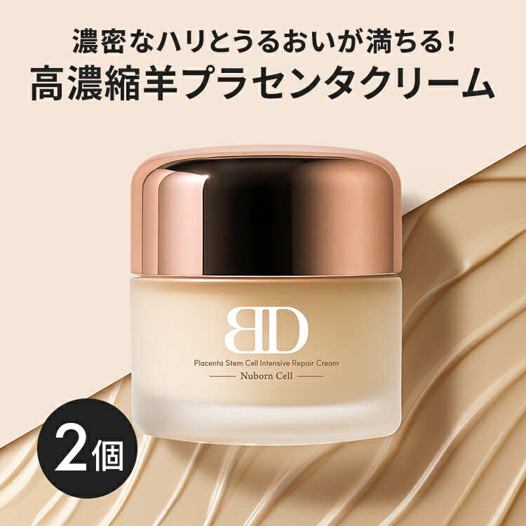 西洋手ぬぐい