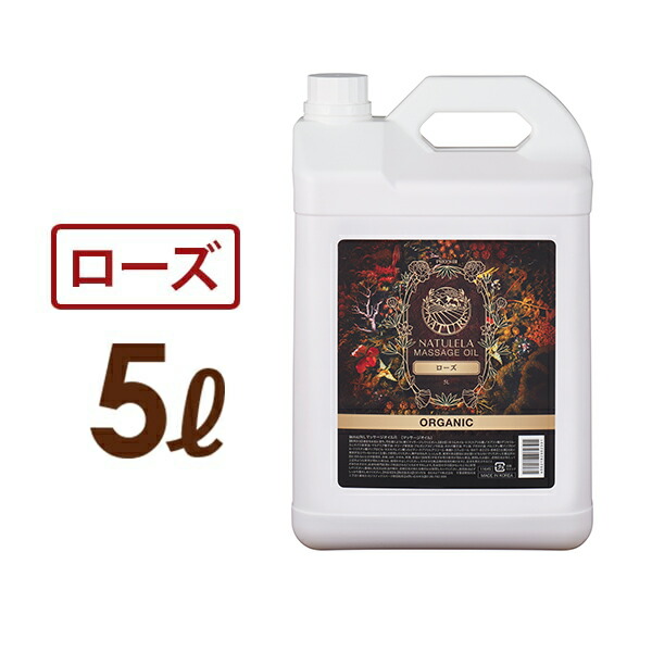ESSENTIAL OIL ＆ AROMA GOODS ブレンドエッセンシャルオイル