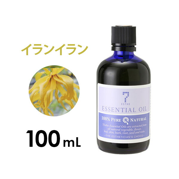 楽天市場】アロマオイル エッセンシャルオイル 精油 フローラル系