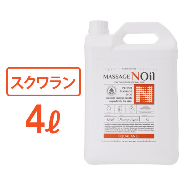 ベジュレマニア スヴェコールジェル （６００ｇ）ボディマッサージ