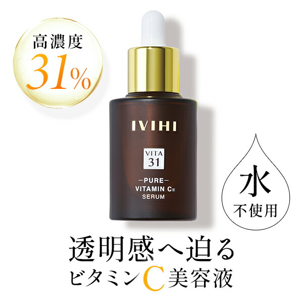 楽天市場】リポソームN プラチナエサンス 美容液 45mL : 金の豚