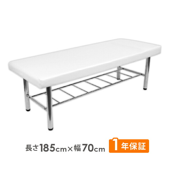 エステベッド用マットレス　フェイスホール付き ベネチアフェイスホール-L(幅75cm) / マッサージベッドなら