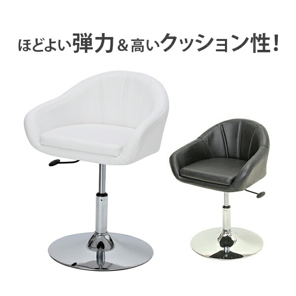 西洋手ぬぐい