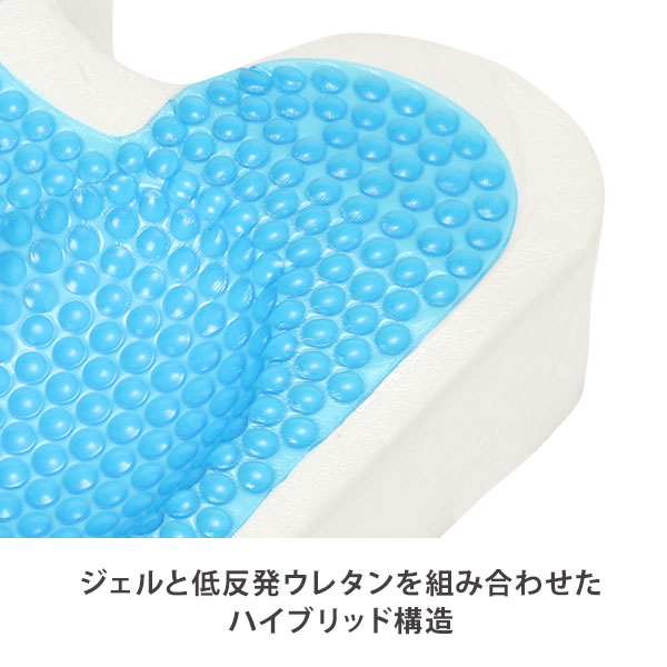 Seven Esthe Gel Breastplate Pillow Black Bust Mat Massage Pillow