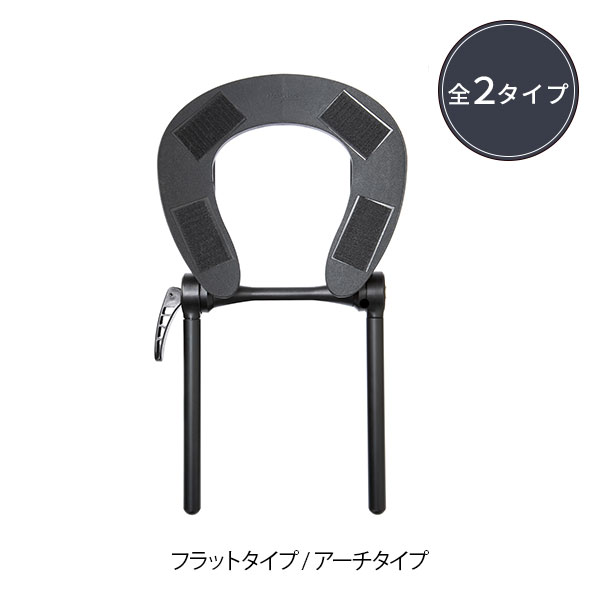 楽天市場】手動/電動昇降 マッサージベッド用ヘッドレスト ブラック
