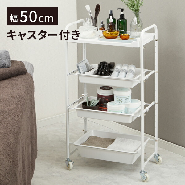 西洋手ぬぐい