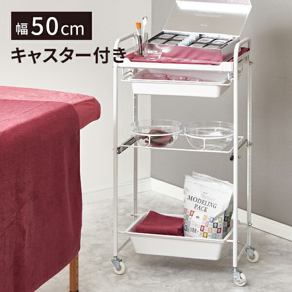西洋手ぬぐい