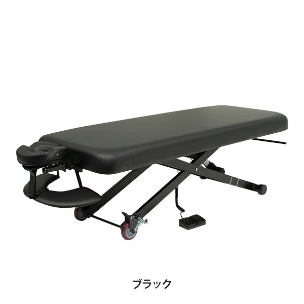 送料無料】 高田ベッド 電動昇降ベッド 施術ベッド 医療用ベッド