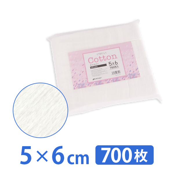 楽天市場】エステ フェイシャルスポンジ 7mm厚 きめ細かい 全2色 5枚入 幅9×長さ11cm ( 12687-5-set ） [ 顔 フェイス  ふき取り スポンジ エステ用品 ][ E-3-6-1 ] : セブンショップ楽天市場店