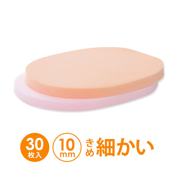 楽天市場】フェイスパック 金箔 プロズビ ゴールド ピーリング