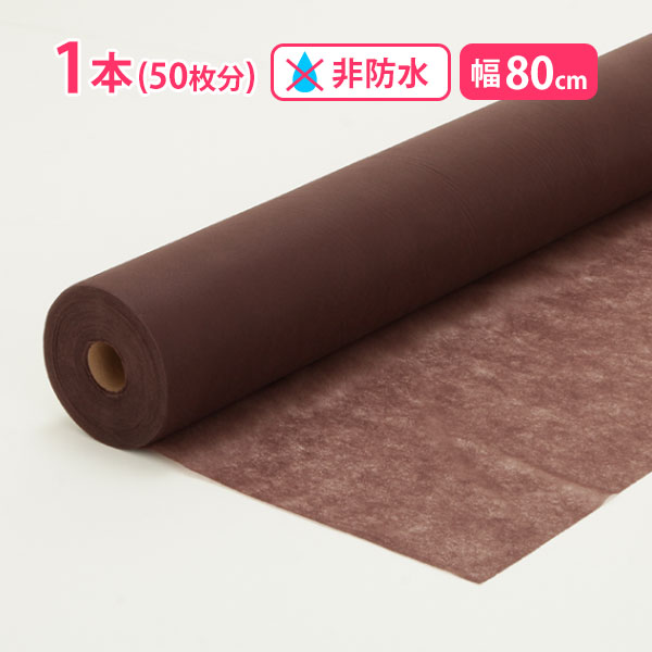 imgrc0091208872.jpg?fitin=720:720