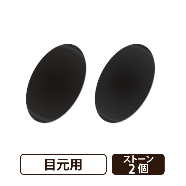 ホットストーンマッサージセット（ストーン11個、ウォーマー、電気ポット） s0095-set_88.jpg