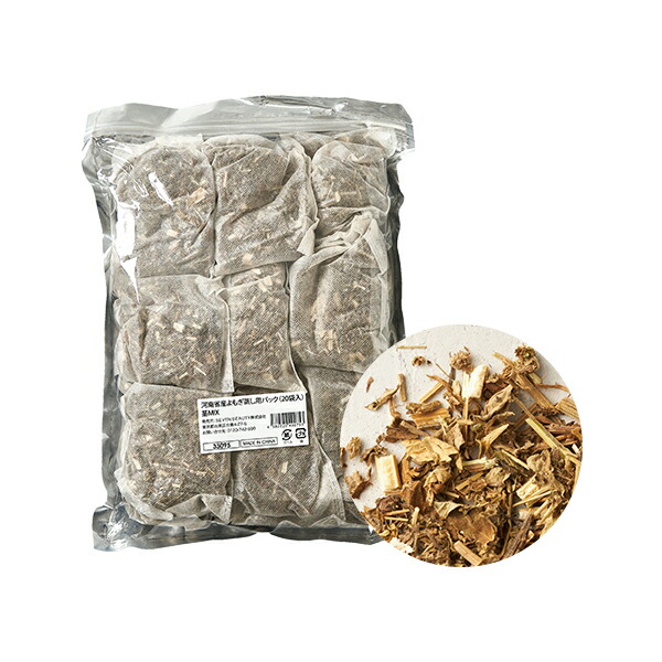 【楽天スーパーSALE10%OFF】よもぎ蒸し よもぎ パック 茎MIX 25g×20袋入 よもぎ蒸し用よもぎ 無農薬 粉末 よもぎ蒸し用 温浴 自宅用 業務用 座浴器 エステ 韓国 フェムケア ヨモギ よもぎ温座パット オーガニック むくみ改善 妊活画像