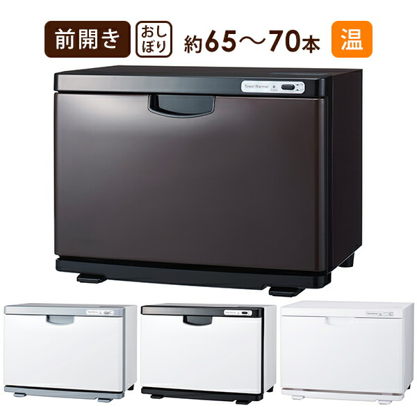 格安HOT【ゆゆ様専用】新品未使用ホットキャビンとシリコンマクラ2種とヤギミツタオル リラクゼーショングッズ