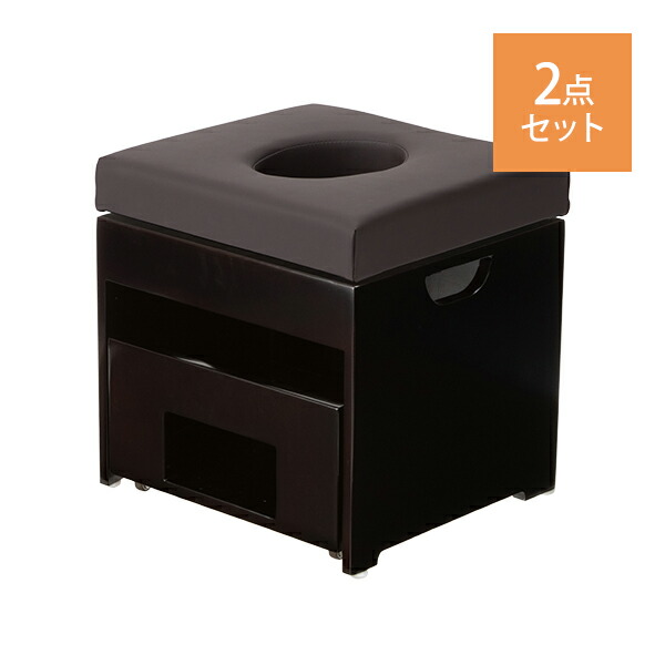 【クーポンで10%OFF!4/10(金)10時まで】温活ケア 温活 韓方よもぎ蒸し よもぎ座浴 よもぎ蒸し椅子 よもぎ蒸しイス よもぎ座浴椅子 よもぎ座浴イス 座浴器 家庭用 業務用 エステサロン 漢方 座浴器 韓国 産後 むくみ 便秘 妊活 韓方 リ