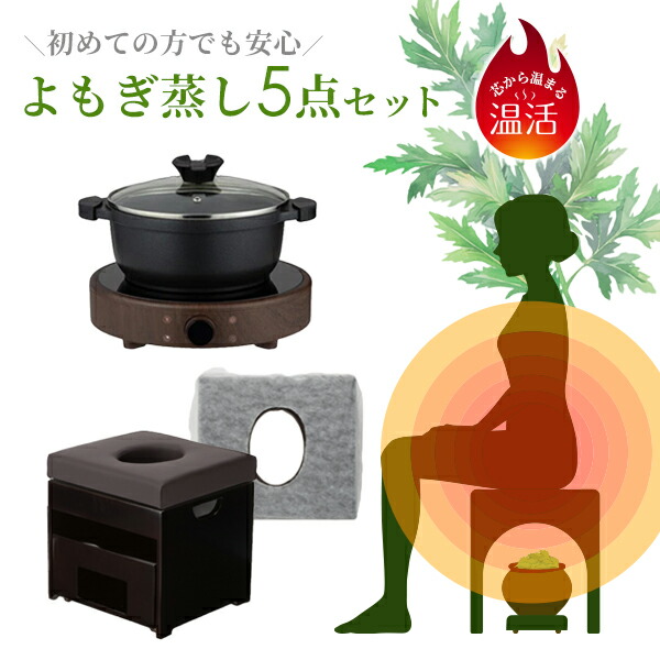 西洋手ぬぐい