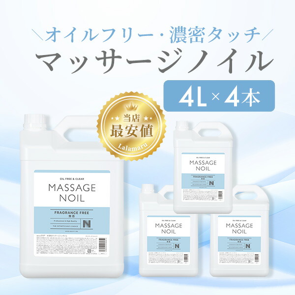 西洋手ぬぐい