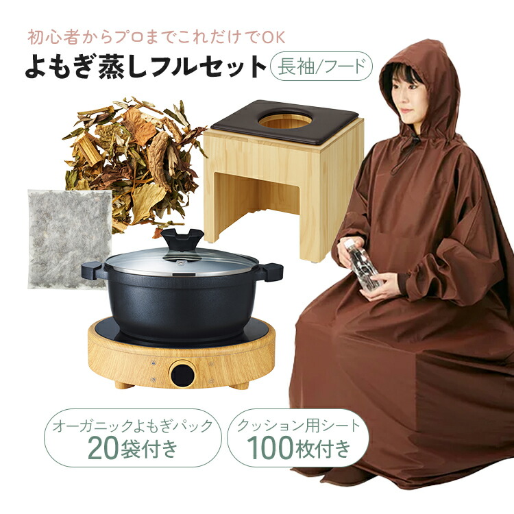 楽天市場】サウナテント3Lスチームサウナ家庭用サウナ個室全身サウナ