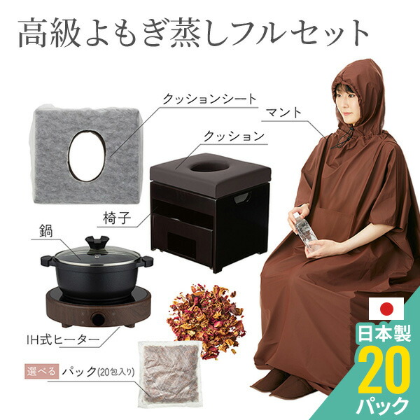 西洋手ぬぐい