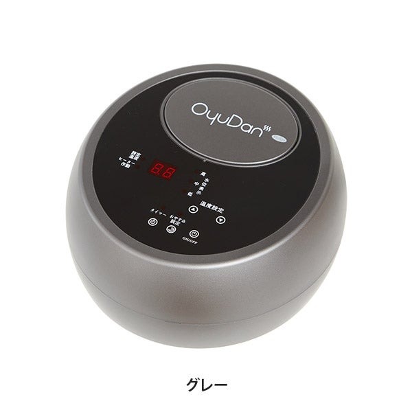 楽天市場】レンジでチンして、湯船に入れるだけ 風呂保温器