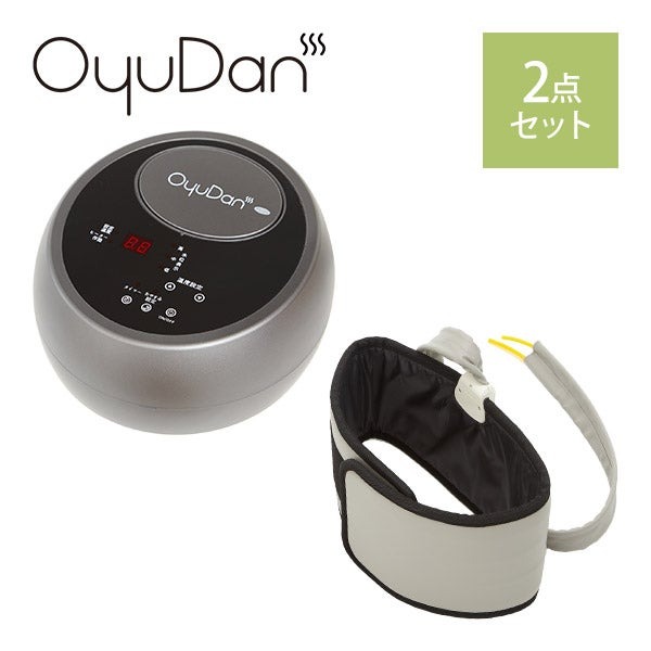 OyuDan ウェストウォーマー　まるで湯たんぽ 43667_set_3.jpg