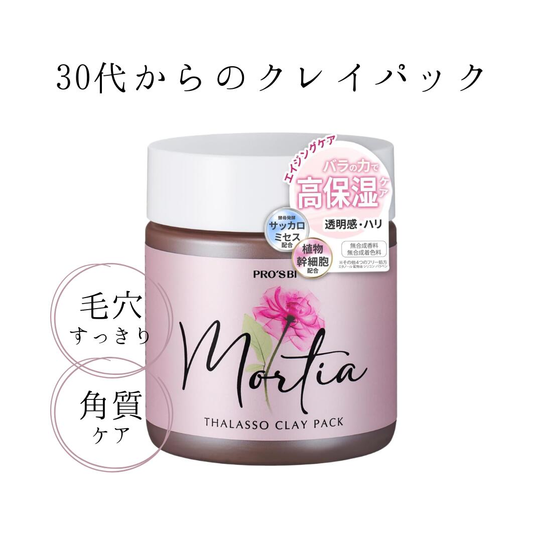 楽天市場】パラフィンパック ローズの香り 450g SEVEN BEAUTY