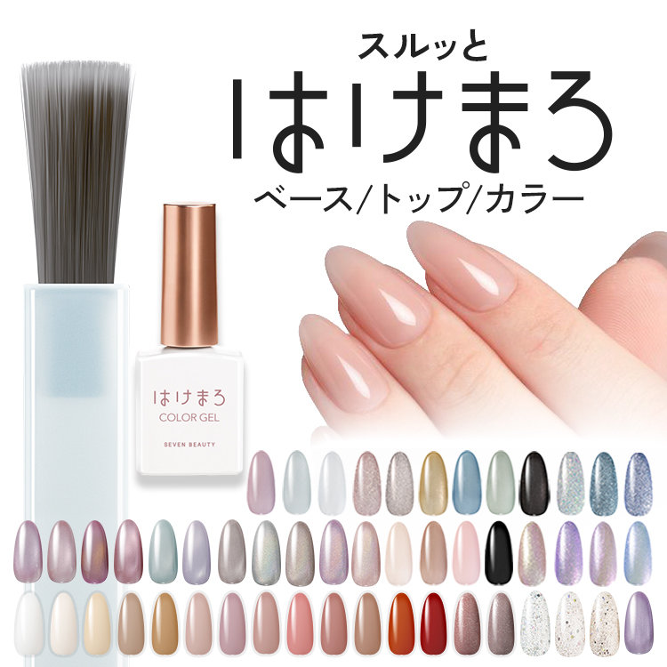 日本メドック株式会社)フェレナ バスパウダー500g (バスパウダー)(7