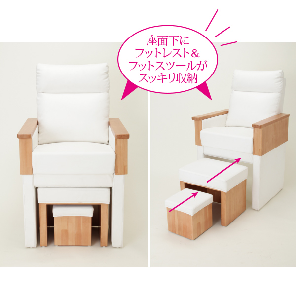 Foot High Chair King 3点セット 全2色 ネイルチェア ネイル椅子 フットケア フット ペディキュア オットマン 足置き 脚置き エステ ネイル サロン ソファ イス 椅子 チェア E 2 3 10 Clinicalaspalmeras Com