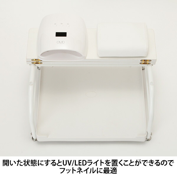 フットネイル フットカート フットステージ フット台 楽天市場】【クーポン☆300円OFF】 DXフットカート FV-2329
