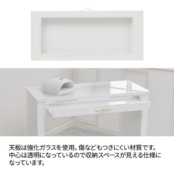 収納付 ガラス ネイルテーブル デスク 机 ホワイト 幅90 奥行40 高さ75cm ネイルデスク スリムデスク 白 パソコンデスク Pcデスク 平机 作業台 スリム ガラス テーブル セルフ ネイル サロン インテリア アンティーク コレクション ディスプレイ septicin Com
