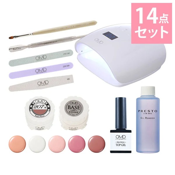 ジェルネイル キット セット Omd 14点 セルフネイル ソークオフ ベースジェル トップジェル カラー ジェル ネイル キット ブラシ 筆 国産 日本製 リムーバー キューティクル プッシャー Led Uv ライト エメリーボード バッファー ファイル N 6 Spotbuycenter Com