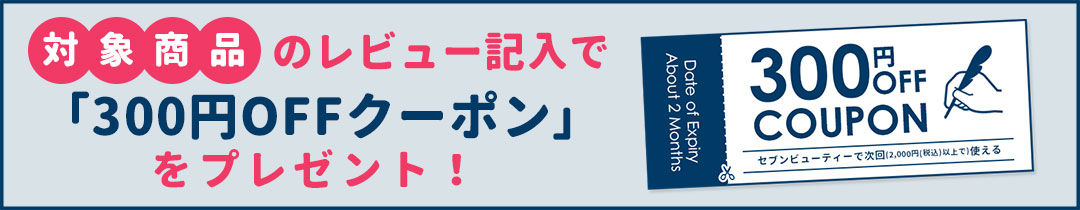 楽天市場】楽天1位 折りたたみ マッサージベッド V-004 木製 有孔 全9