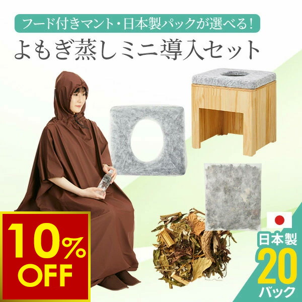 西洋手ぬぐい
