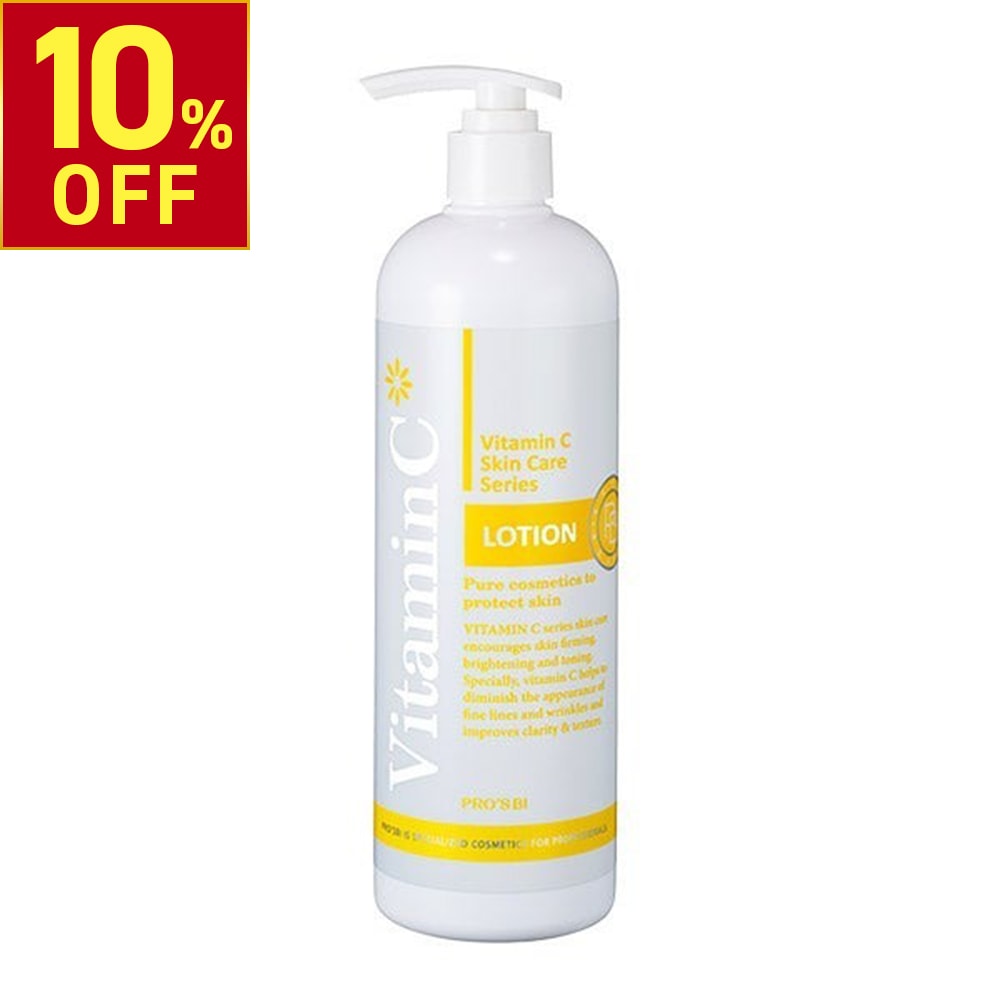 楽天市場】【30%OFFクーポン! 6/27(金)1:59まで】 薬用 ニキビ