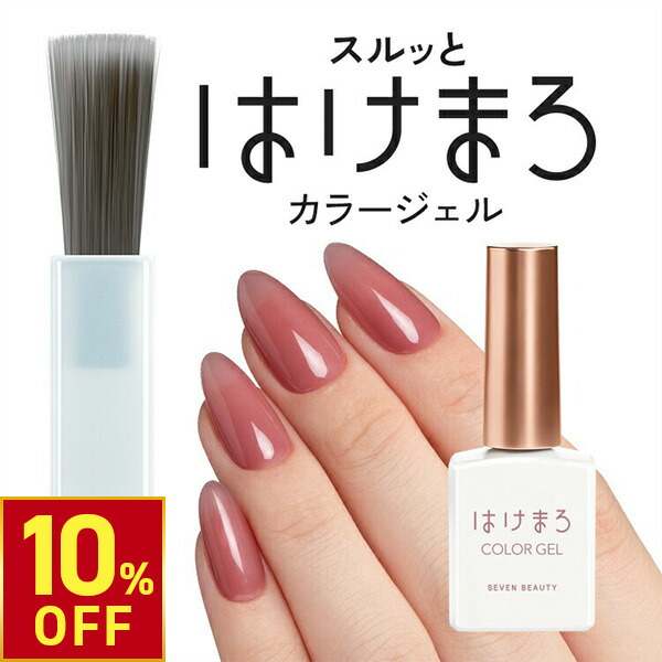 楽天市場】【楽天スーパーSALE限定10％OFF！ 12.11（木） 1:59まで