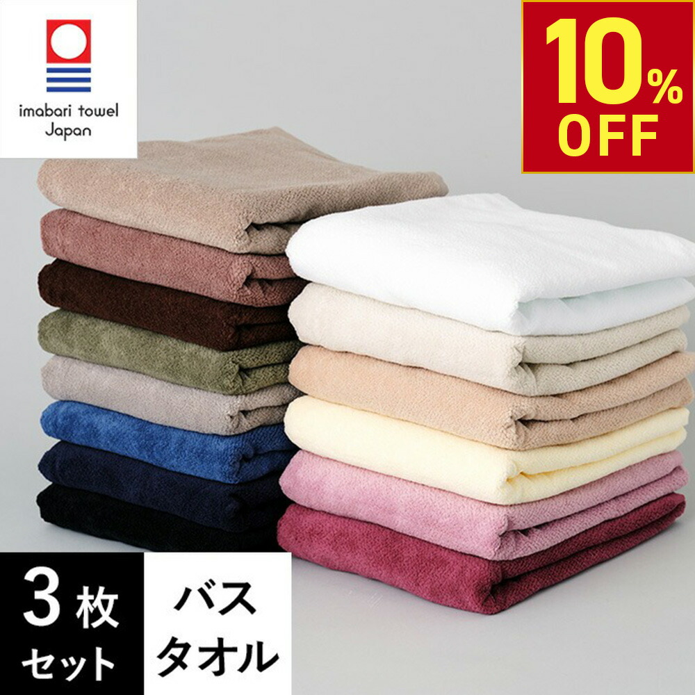 ゆあこは！日本製！専用タオル！少々難ありカラータオル100枚 ゆあこは！日本製！専用タオル！少々難ありカラータオル100枚 ゆあこ