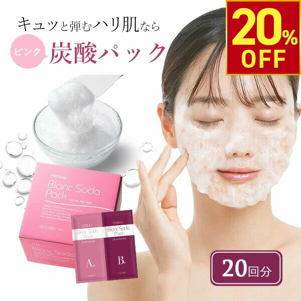 楽天市場】【楽天スーパーSALE限定45％OFF！ 12.11（木） 1:59まで