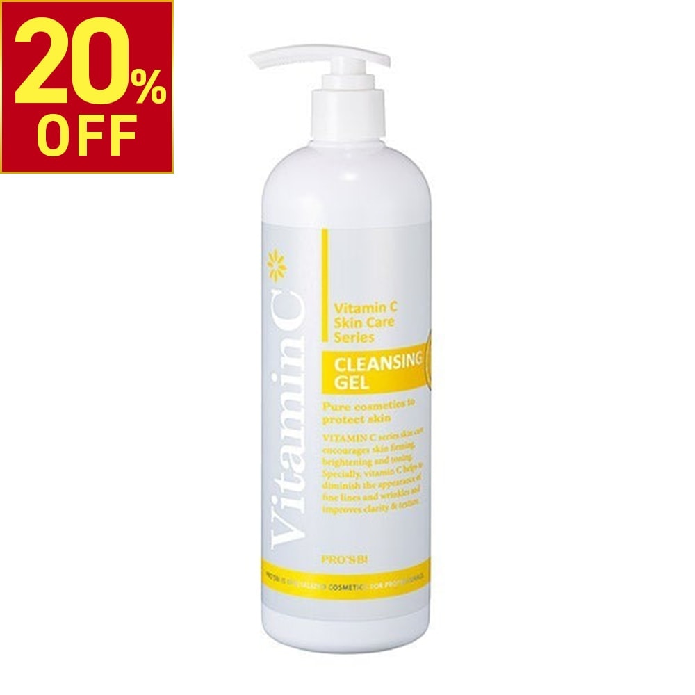 楽天市場】【楽天スーパーSALE限定20％OFF！ 12.11（木） 1:59まで