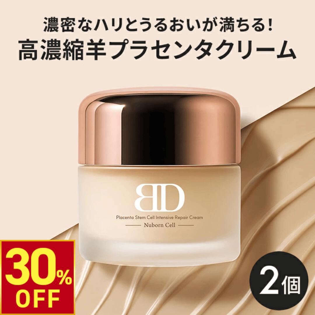 西洋手ぬぐい