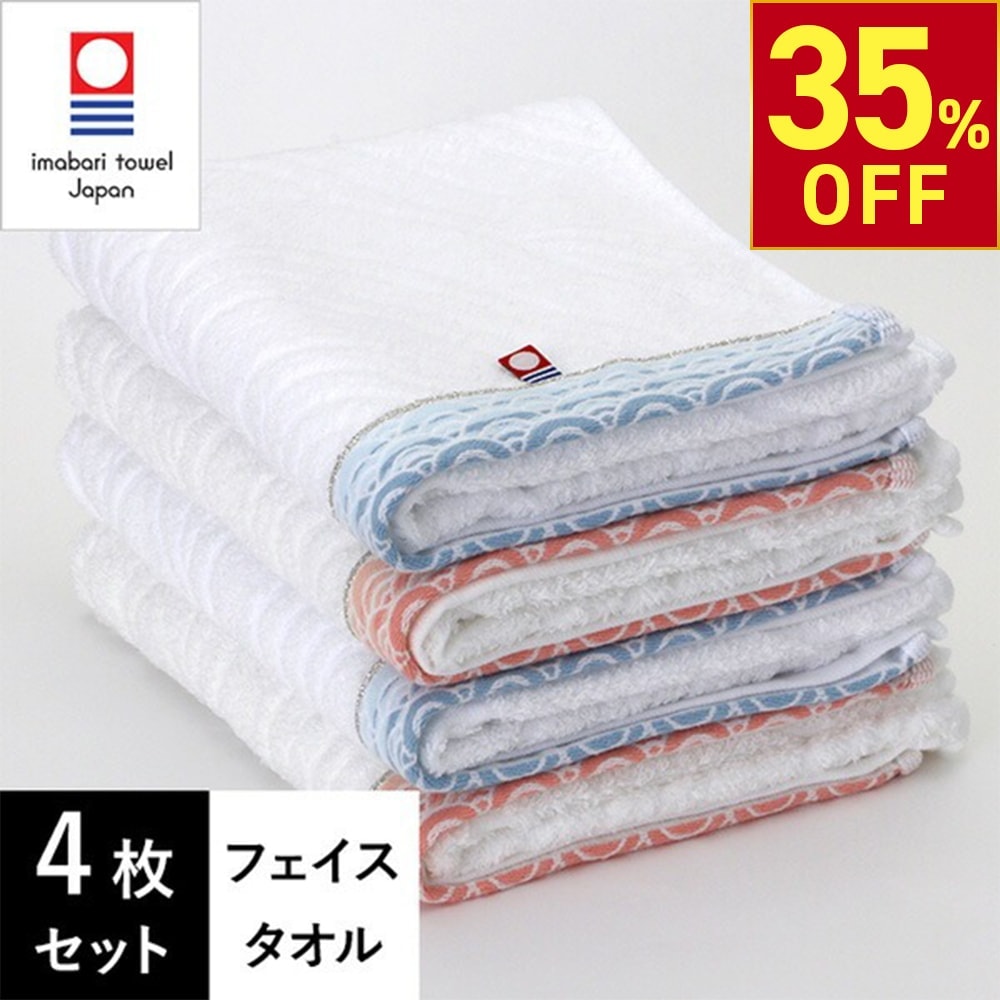 ◎新品タグ付き hadae 高級今治タオル生地 羽織り XL 黒 三豊肌衣 1 今治タオル フェイスタオル 日本製 無地 厚手 いいやつ おしゃれ