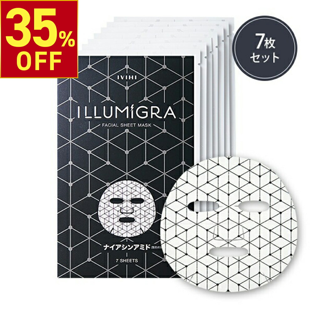 マイセル　フェイスシート マイセル フェイスシート マイセル フェイスシート 2025年最新