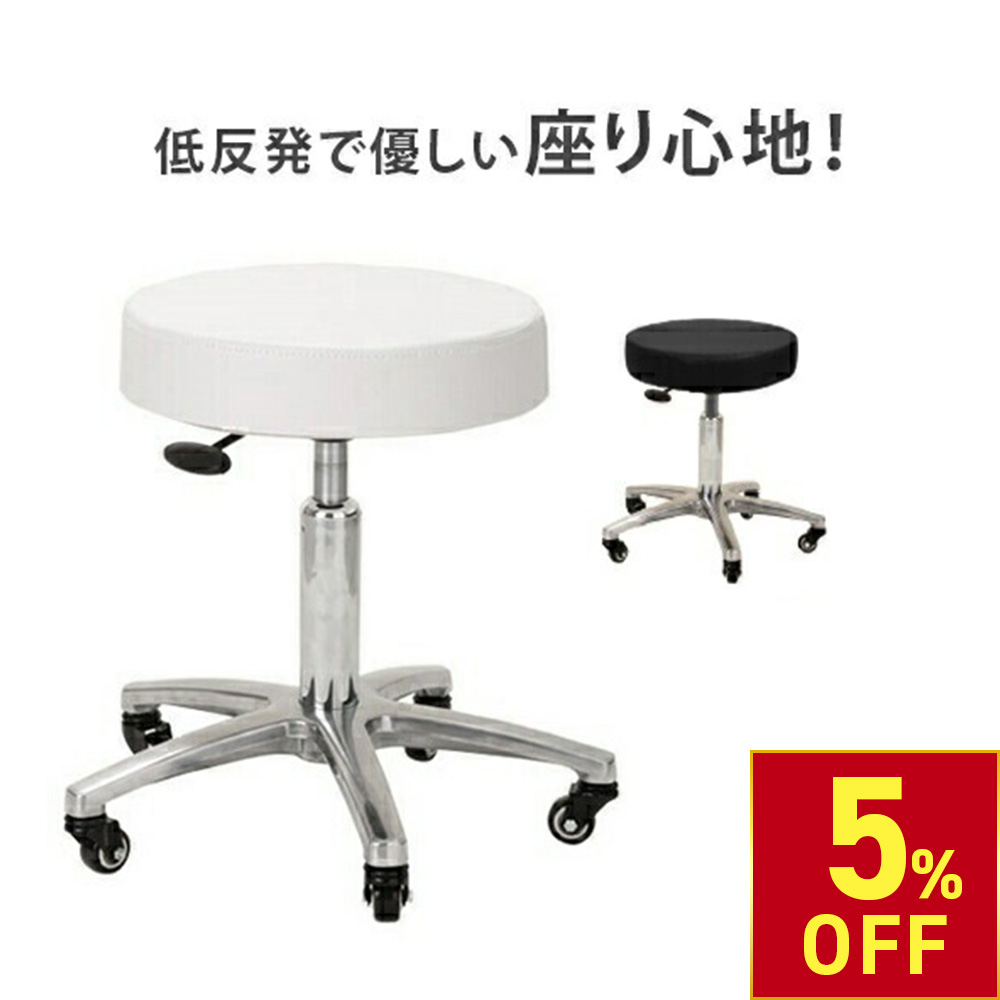 Sharaku K | ミラー・サロン家具・ワゴン等 | 製品情報 | タカラ