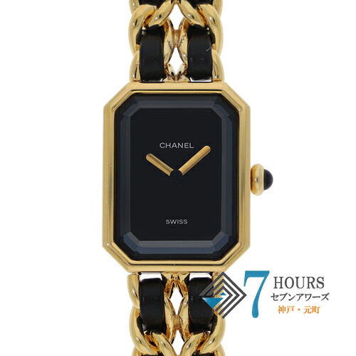 【117994】CHANEL シャネル H0001 プルミエール L ブラックダイヤル GP クオーツ 当店オリジナルボックス 腕時計 時計 WATCH レディース 女性 女【中古】｜セブンアワーズ