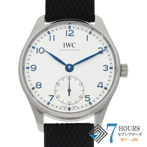 【118137】IWC インターナショナルウォッチカンパニー IW358304 ポルトギーゼ オートマティック40 シルバーダイヤル SS/ラバー 自動巻き ギャランティーカード 純正ボックス 腕時計 時計 WATCH メンズ 男性 男 紳士【中古】